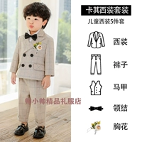 Осенний костюм, жилет, штаны, галстук-бабочка на лацкан