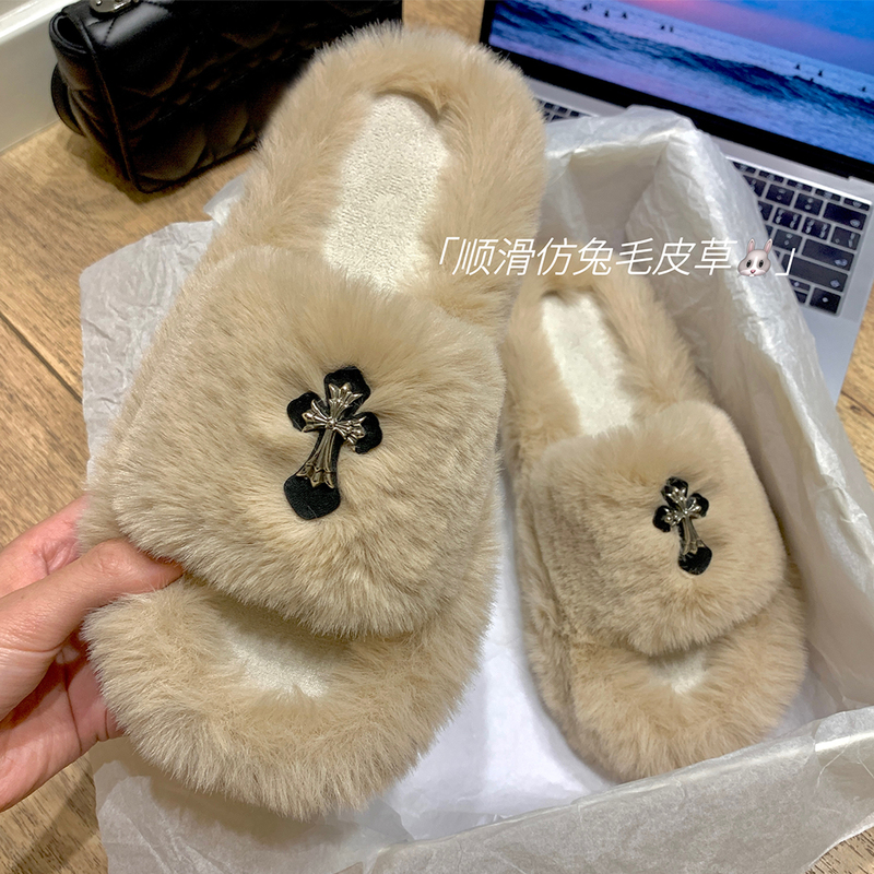 Cross-Shaped Plush Slippers, Women's Winter Home Non-Slip Thick-Soled Outdoor Slippers, Autumn and Winter Cotton Slippers, Cat Slippers Cross-Shaped Plush Slippers, Women's Winter Home Non-Slip Thick-Soled Outdoor Slippers, Autumn and Winter Cotton Slippers, Cat Slippers