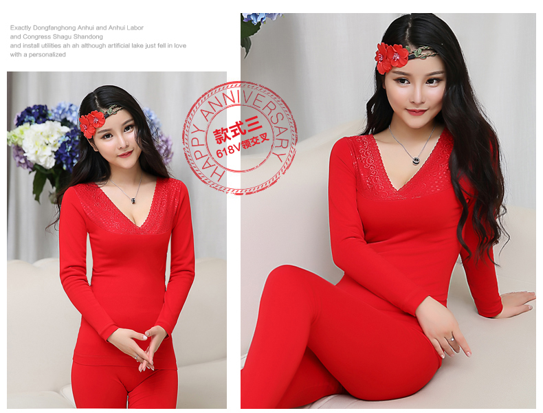 Sous-vêtement chaud jeunesse sexy en viscose - Ref 750715 Image 39