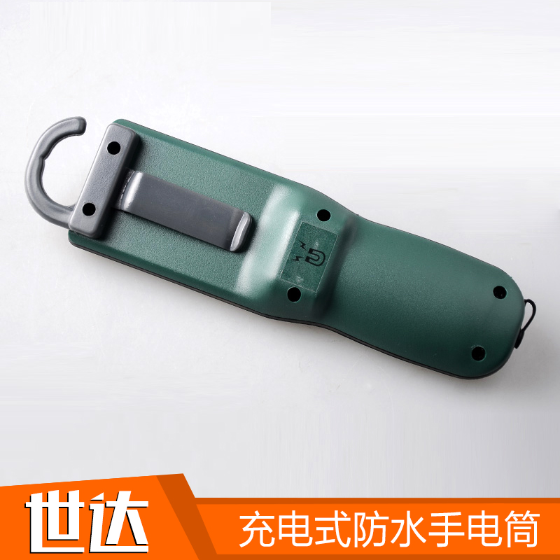 SATA WIDA Tool Lithium Charging Waterproof Flash Flash Flash Flash Flash 90704A 90705A 90706A 90707A