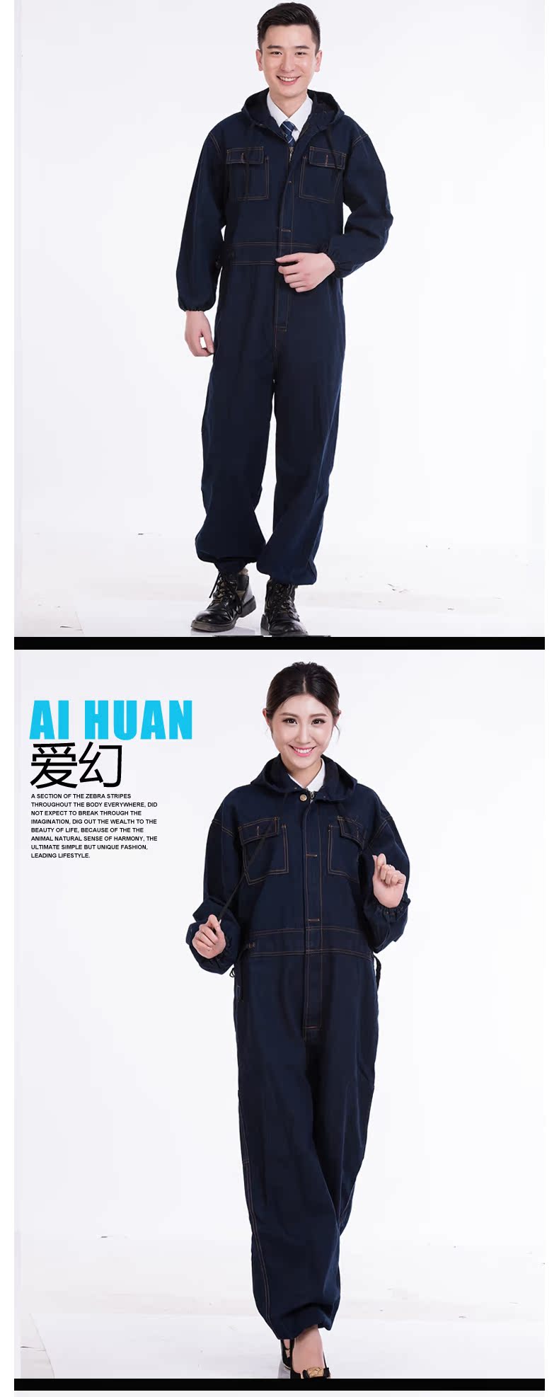 Tình yêu ảo tưởng denim overalls hàn quần áo công cụ sửa chữa tự động phun sơn bụi phù hợp với nam giới và phụ nữ shop đồ nam