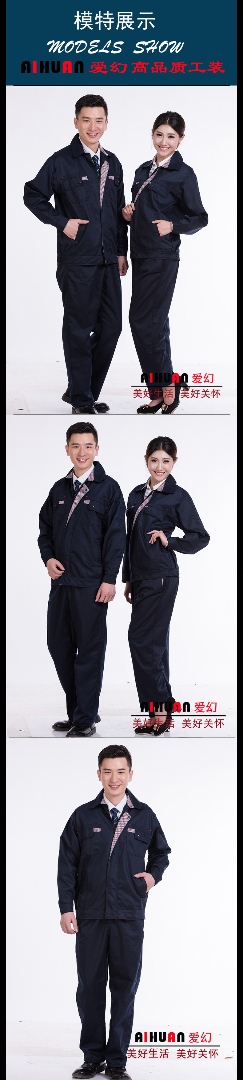 Vêtement de mécanicien en coton - Ref 1915686 Image 7