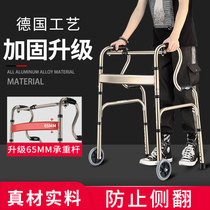 Walker Disabled handrail frame Walking aid Rehabilitation walking aid Walking aid Booster Lightweight folding