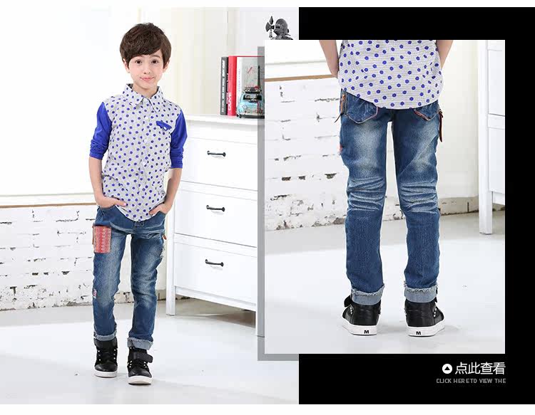 Chemise garcon à manche longue - Ref 2075379 Image 58