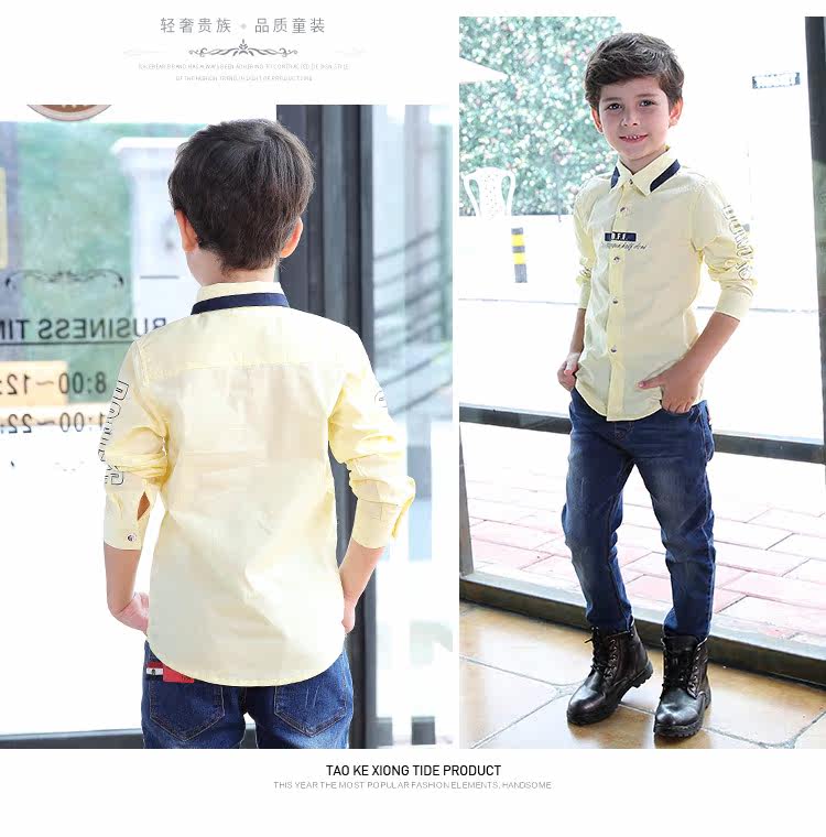 Chemise garcon à manche longue - Ref 2073326 Image 52