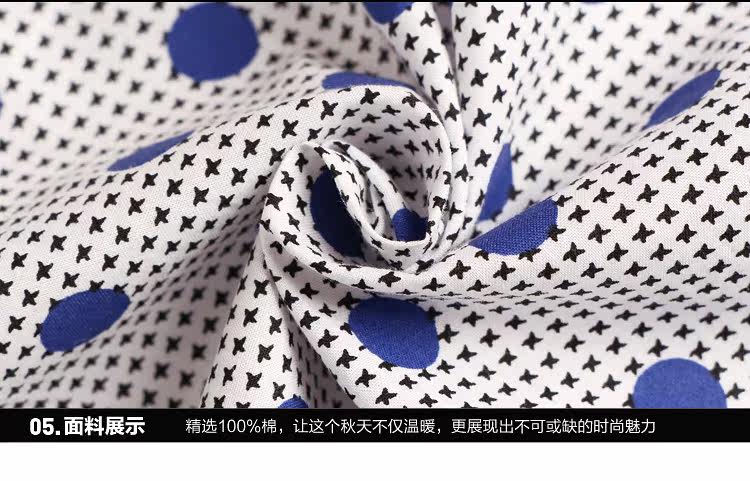 Chemise garcon à manche longue - Ref 2075379 Image 55