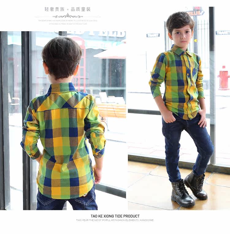 Chemise garcon à manche longue - Ref 2073326 Image 50