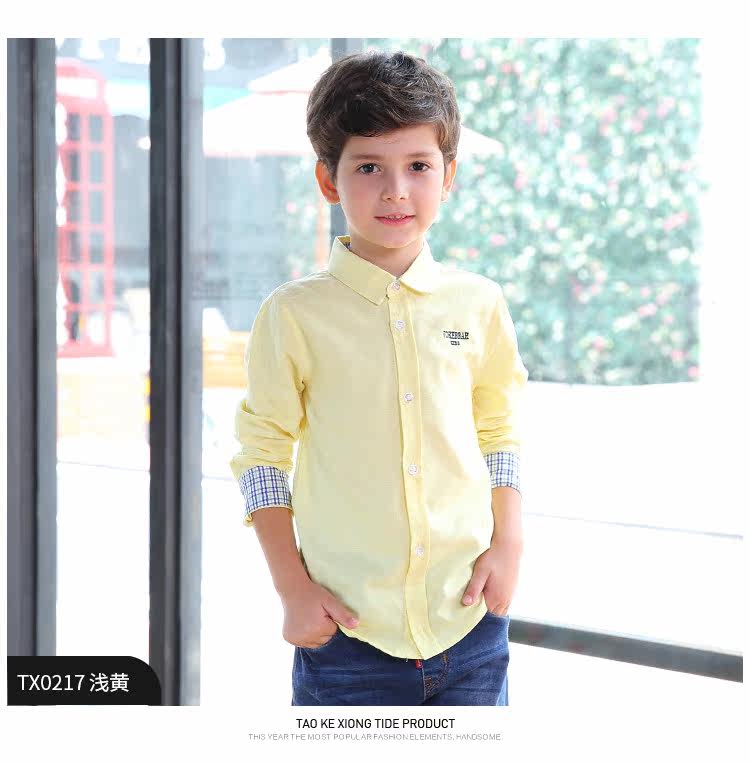 Chemise garcon à manche longue - Ref 2073326 Image 55