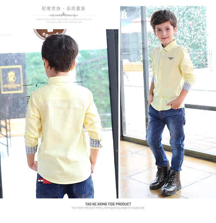 Chemise garcon à manche longue - Ref 2073326 Image 56