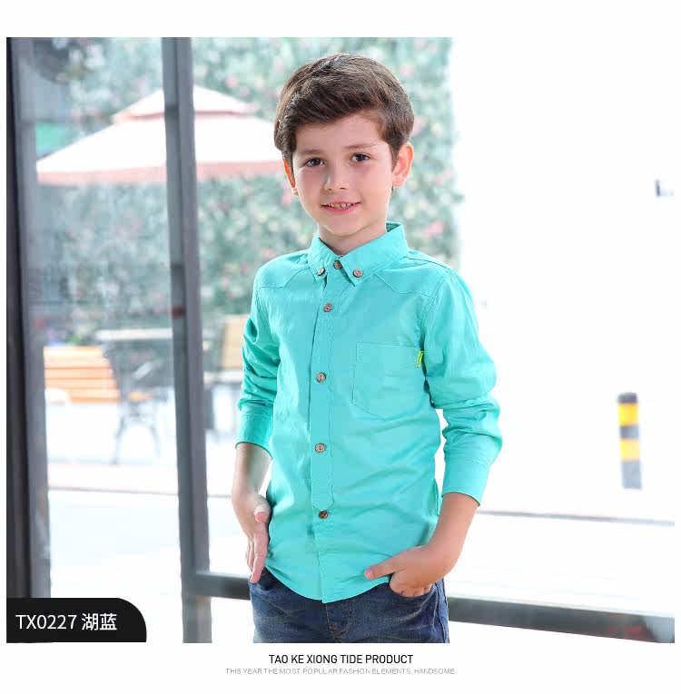 Chemise garcon à manche longue - Ref 2073326 Image 65