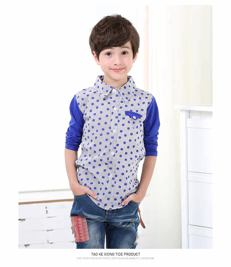 Chemise garcon à manche longue - Ref 2075379 Image 40