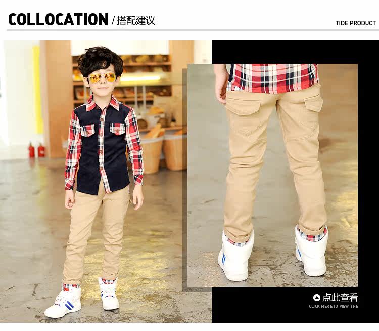 Chemise garcon à manche longue - Ref 2075379 Image 57