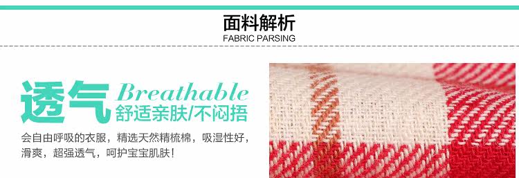 Chemise garcon à manche longue - Ref 2075379 Image 27