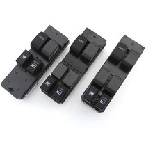 Swift New Alto door central control main switch automatic window switch Tianyu sx4 glass lifter switch