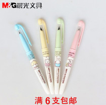 Morning light stationery student pen cartoon ink pen practice pen AFP60105 60106 60107