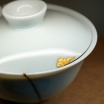 Gold Transcript No Marks Repair Ceramic Purple Sand build jug glass Bamboo Wood Jade Text Play Antique Curium Nails Silver Care things