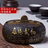 Новая коричневая густая добродетель