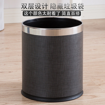 Double trash can household European KTV basket living room hotel kitchen creative bathroom trash can Hotel