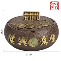 Темное золото и прекрасное расчет