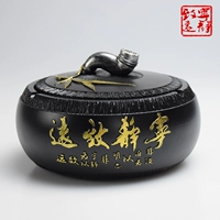 Черный Джин Цзин Цзин Чжиюань