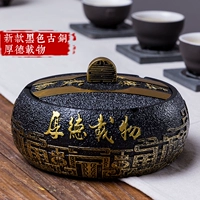 Новая черная бронза густая добродетель