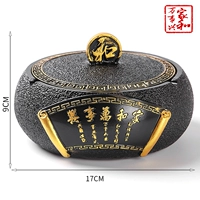 Хей Джинджия и Мастер