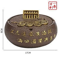 Темный Джин А.