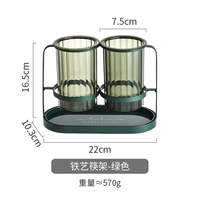 Легкая роскошная двойная трубка для палочек для еды [зеленый]