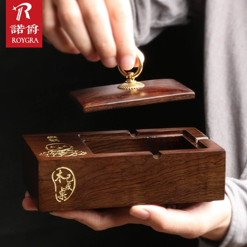 Антикварная деревянная креативная пепельница из сандалового дерева, китайский стиль, подарок на день рождения