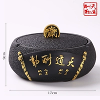 Черный Джин Тяндао награда