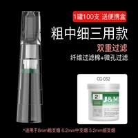 [Три варианта использования