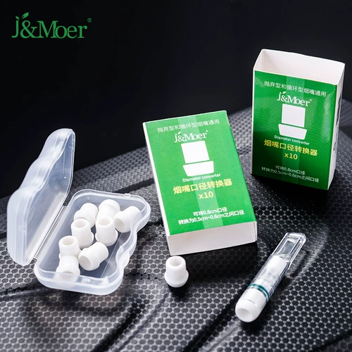 Конвертер для сигаретных наконечников Moore Ms. Fine, одноразовый универсальный фильтр для кончиков сигарет, конвертер для пылезащитных чехлов