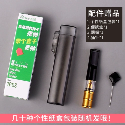 J & moer сигаретный карамельный фильтр с карамель