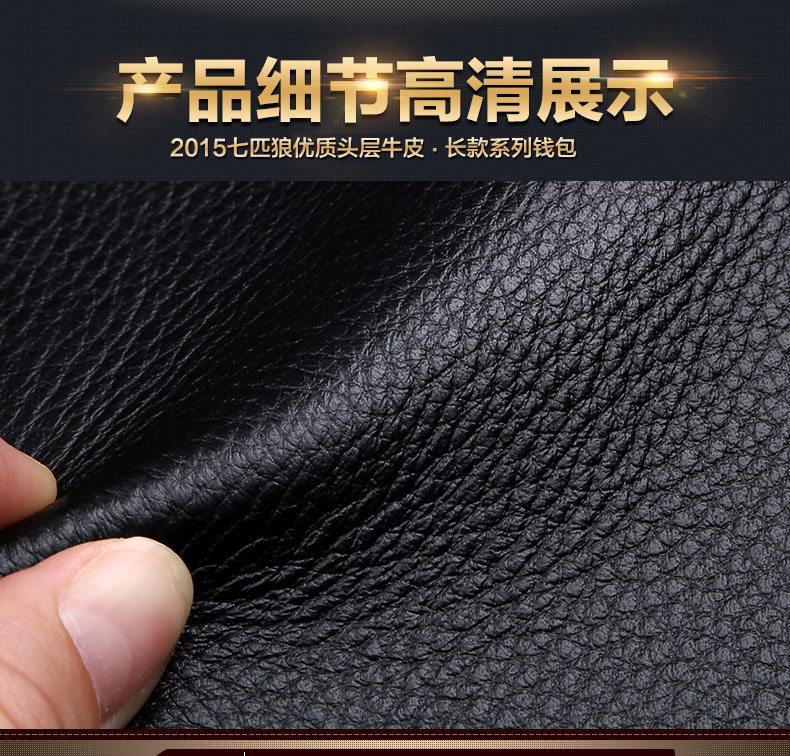 Sac homme - Ref 55450 Image 31