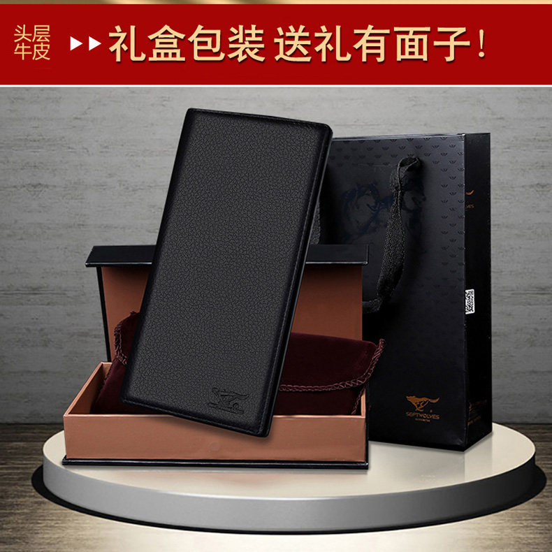 Sac homme - Ref 55450 Image 13