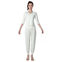 Yoga clothing 2024 new summer suit womens high-end spring and autumn white loose bloomers dance clothes
