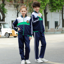 Primary school uniforms Spring and autumn suit High School Junior High School Games Class The three sets of students to wear the kindergarten garden to the winter