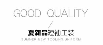 Débardeur homme gilet en polyester pour été - Ref 1588082 Image 17