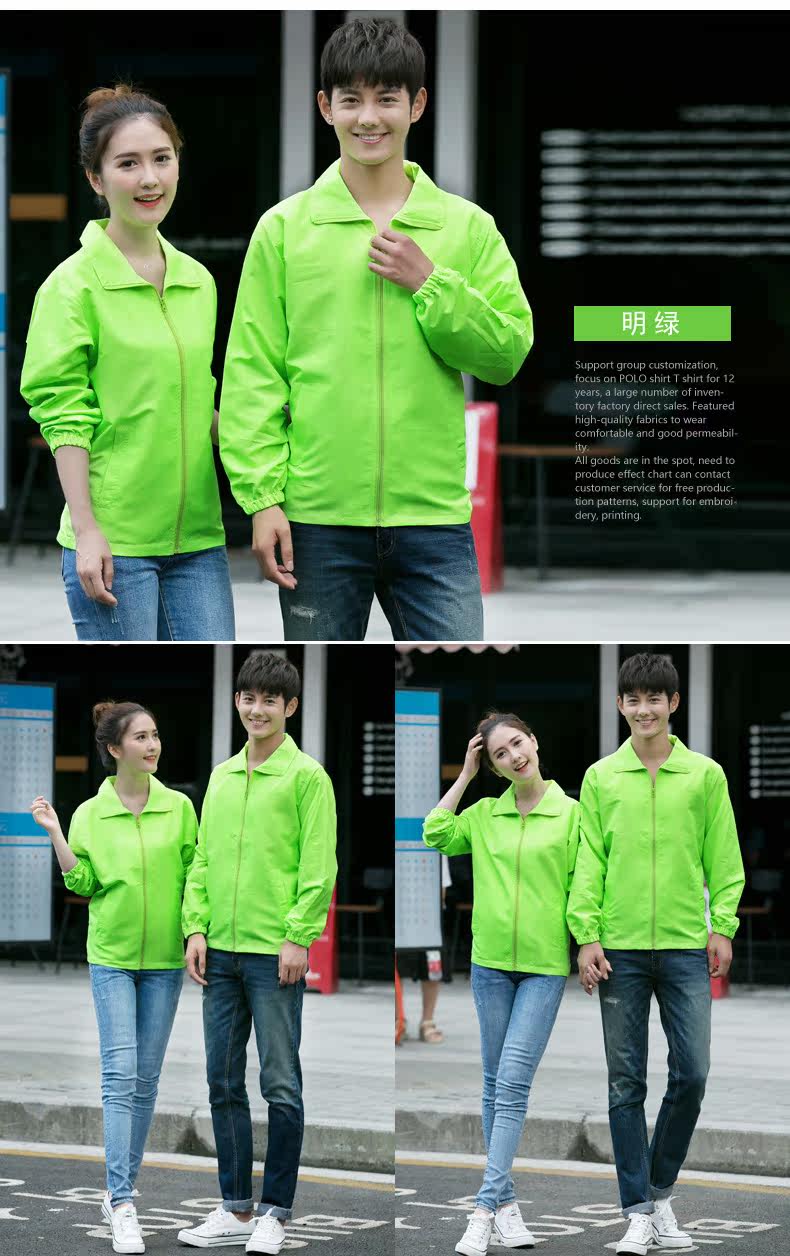 Vêtement de travail - Ref 1911425 Image 20