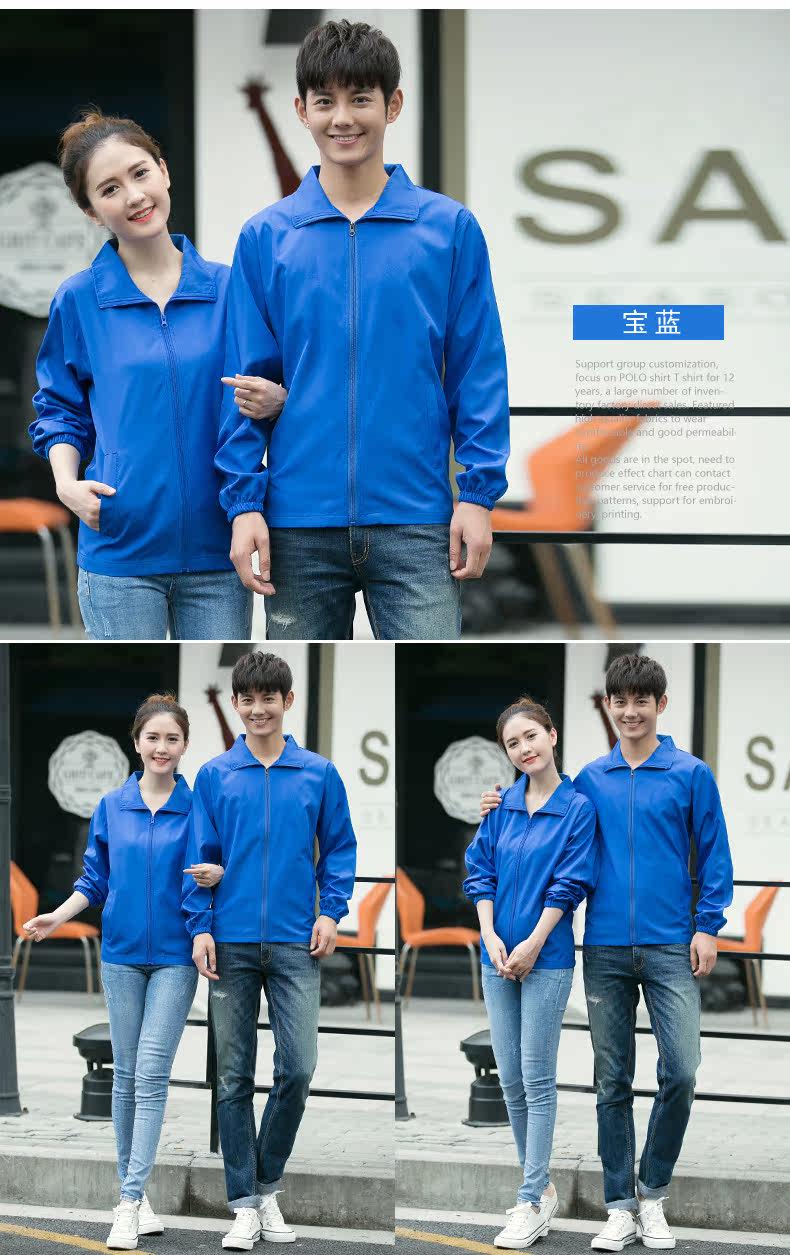 Vêtement de travail - Ref 1911425 Image 24