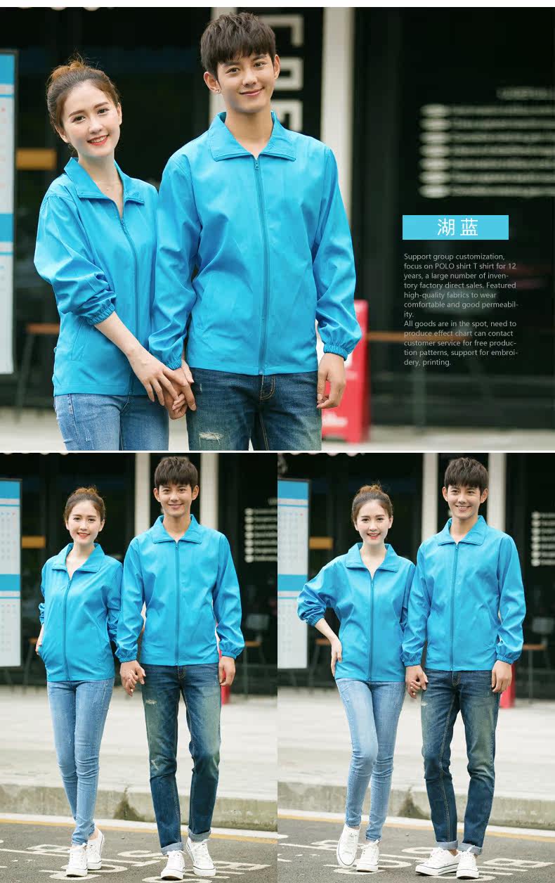 Vêtement de travail - Ref 1911425 Image 22