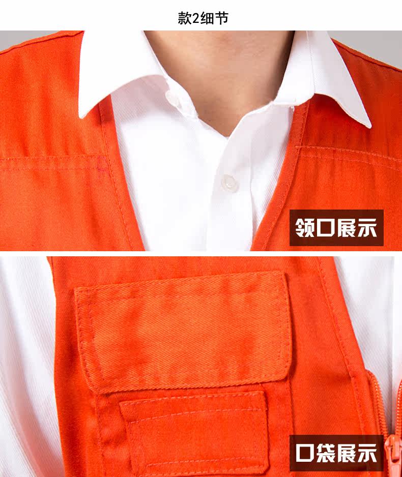 Débardeur homme gilet en polyester pour printemps - Ref 1588068 Image 43