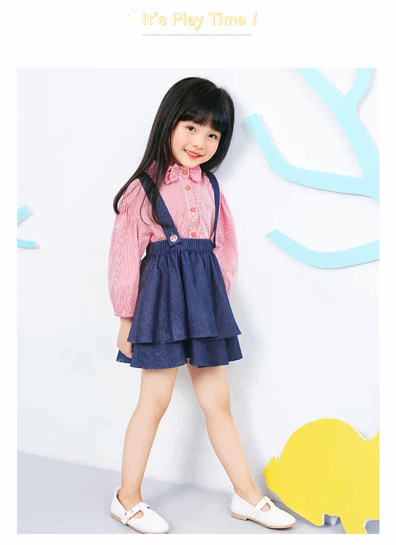 Jupe fillette EPTISON - Ref 2048491 Image 21