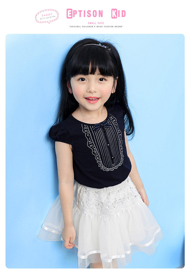 Jupe pour fille EPTISON - Ref 2048621 Image 7