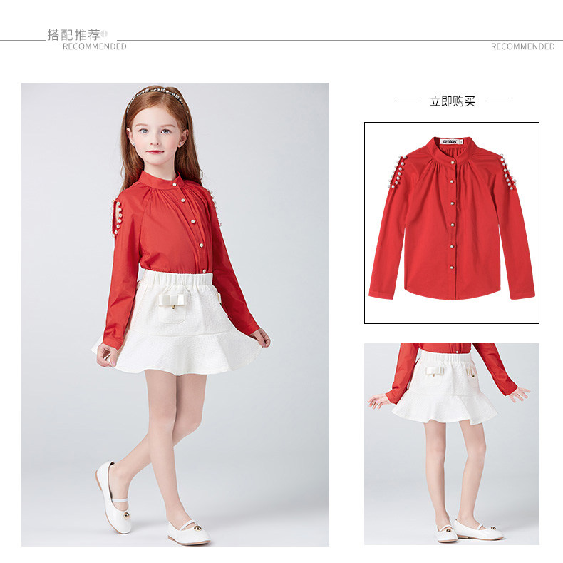 Jupe enfant EPTISON en mélange - Ref 2049647 Image 34