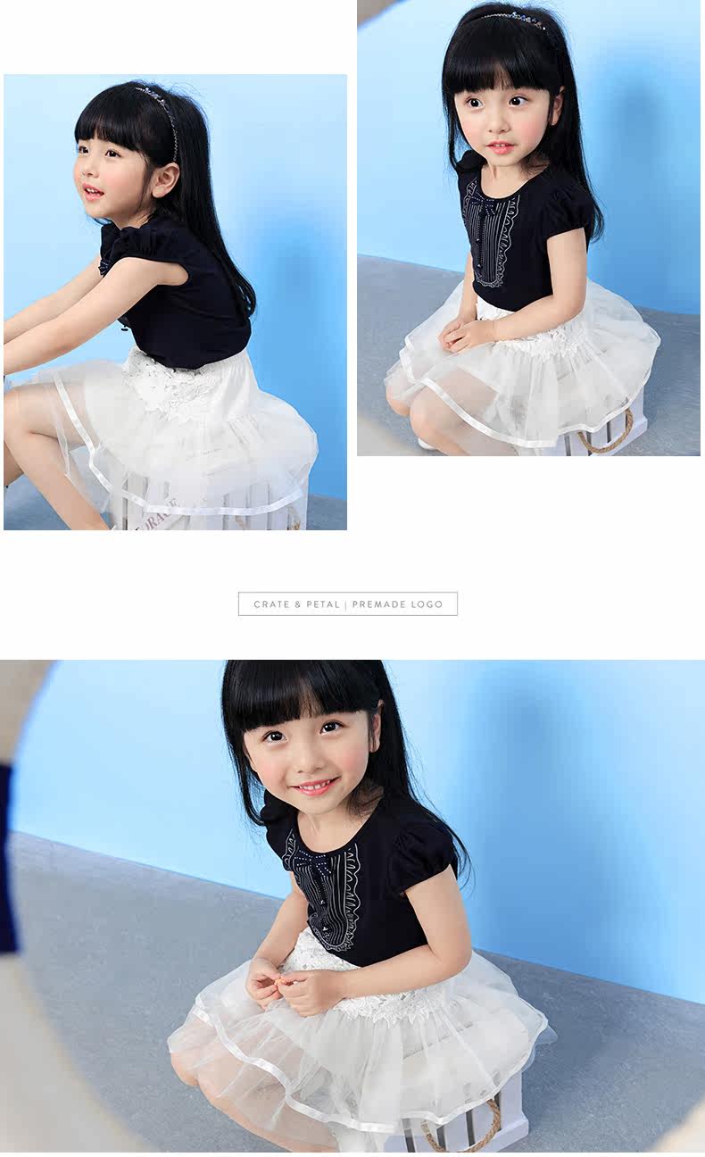 Jupe pour fille EPTISON - Ref 2048621 Image 18