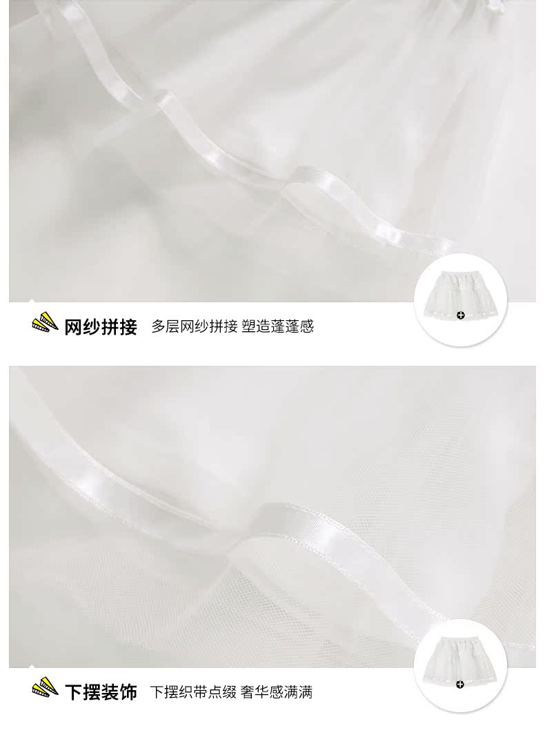 Jupe pour fille EPTISON - Ref 2048621 Image 29