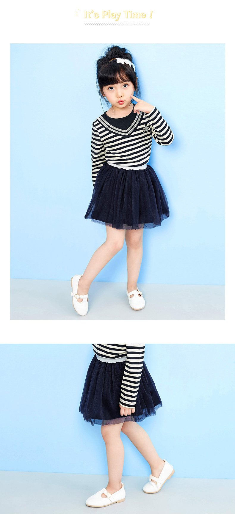 Jupe enfant EPTISON - Ref 2053139 Image 21