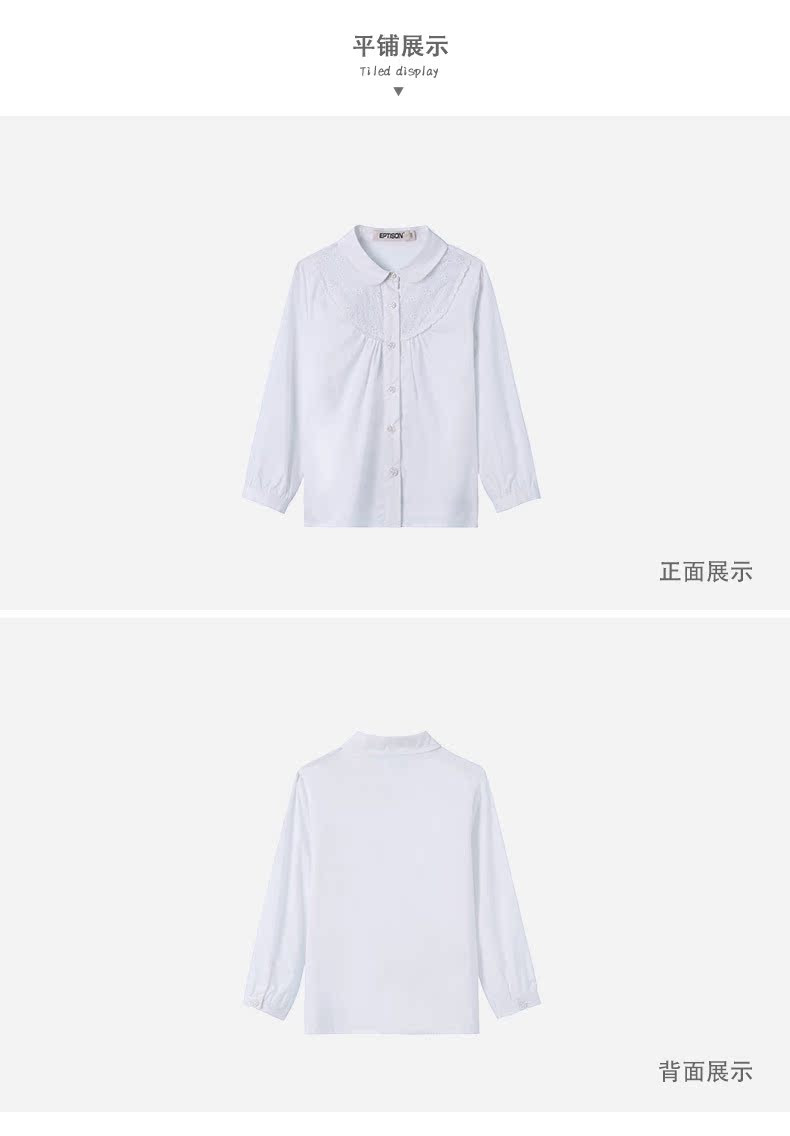 Chemise fille EPTISON à manche longue - Ref 2088803 Image 27
