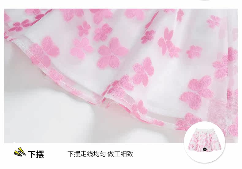 Jupe fillette EPTISON en polyester - Ref 2050353 Image 29